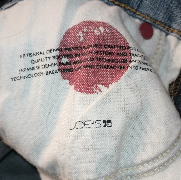 Joe's women jeans - Picture 4 of 5